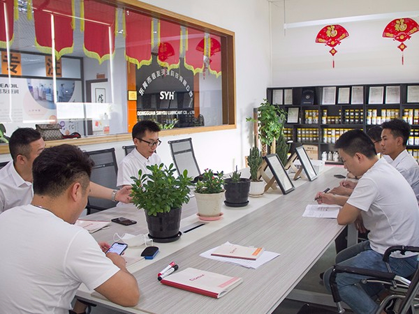 信友潤滑實現場會議